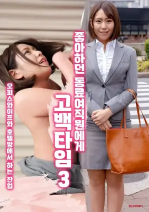 破晓之前 谍战悬疑剧全集在线观看