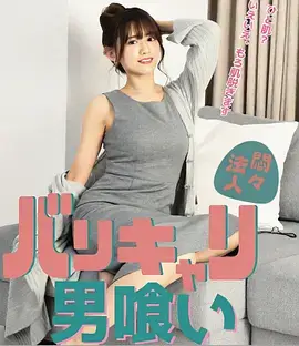 千灯记 古装传奇电视剧全集免费在线观看