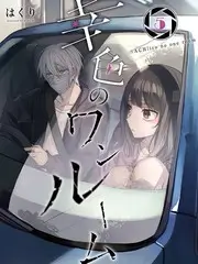 荒野搭子 户外生存综艺最新一期在线看